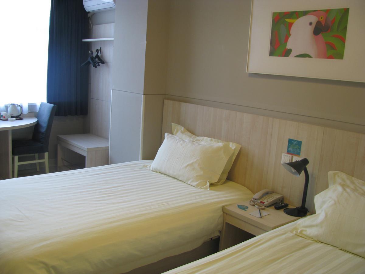 Magnolia Business Hotel Xining Railway Station Grand Cross Mojia Street Екстериор снимка