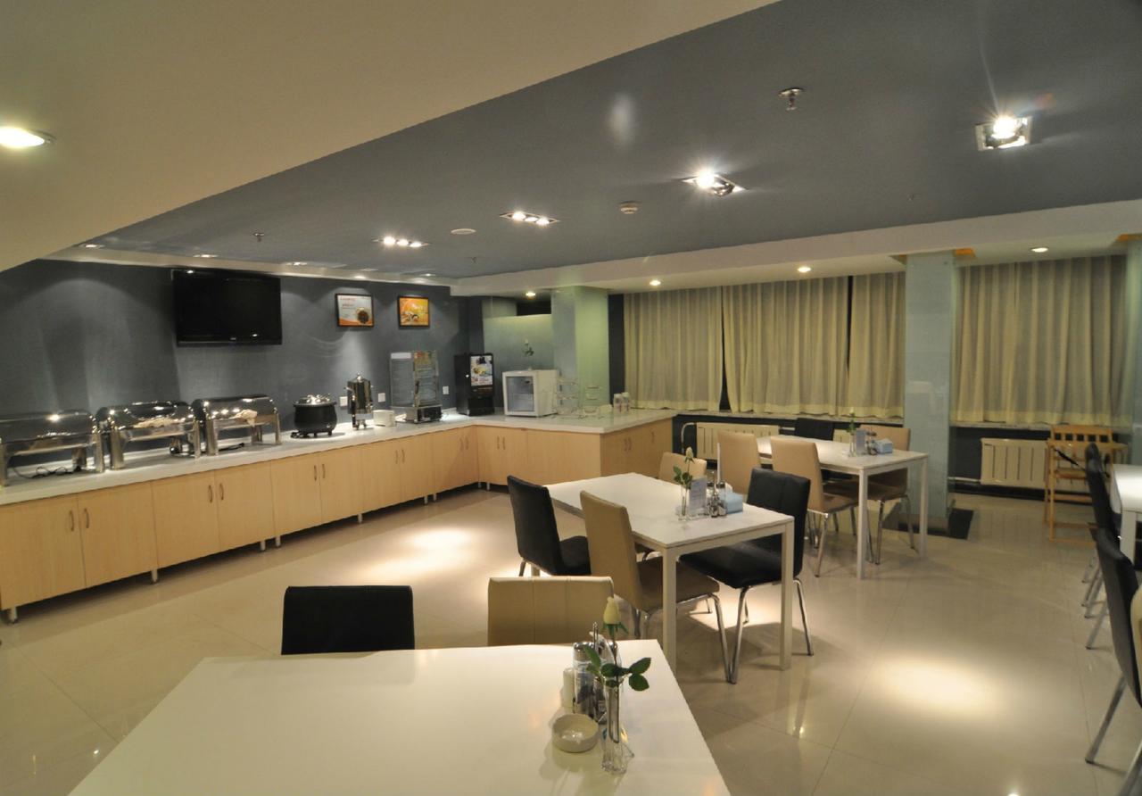 Magnolia Business Hotel Xining Railway Station Grand Cross Mojia Street Екстериор снимка