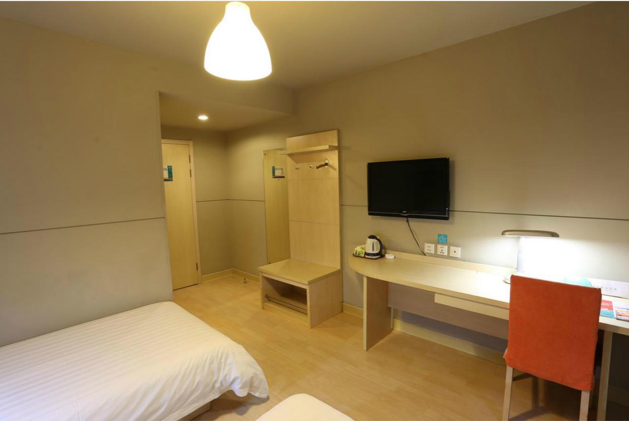 Magnolia Business Hotel Xining Railway Station Grand Cross Mojia Street Екстериор снимка