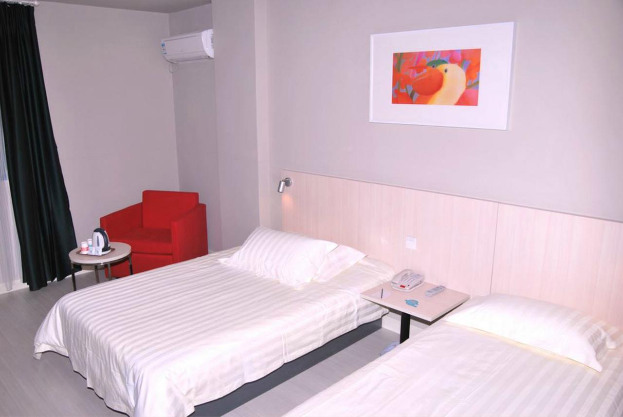 Magnolia Business Hotel Xining Railway Station Grand Cross Mojia Street Екстериор снимка