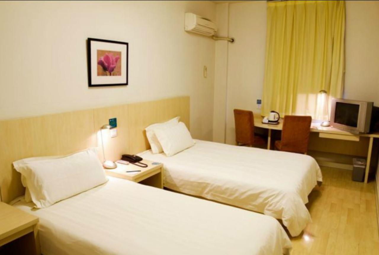 Magnolia Business Hotel Xining Railway Station Grand Cross Mojia Street Екстериор снимка