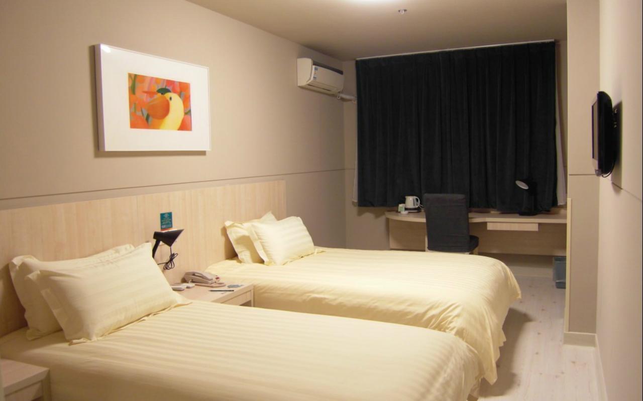 Magnolia Business Hotel Xining Railway Station Grand Cross Mojia Street Екстериор снимка