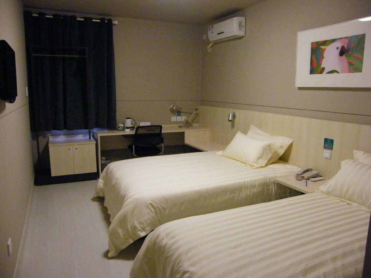 Magnolia Business Hotel Xining Railway Station Grand Cross Mojia Street Екстериор снимка