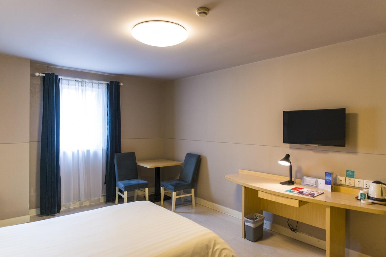 Magnolia Business Hotel Xining Railway Station Grand Cross Mojia Street Екстериор снимка
