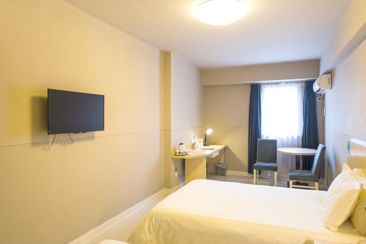 Magnolia Business Hotel Xining Railway Station Grand Cross Mojia Street Екстериор снимка