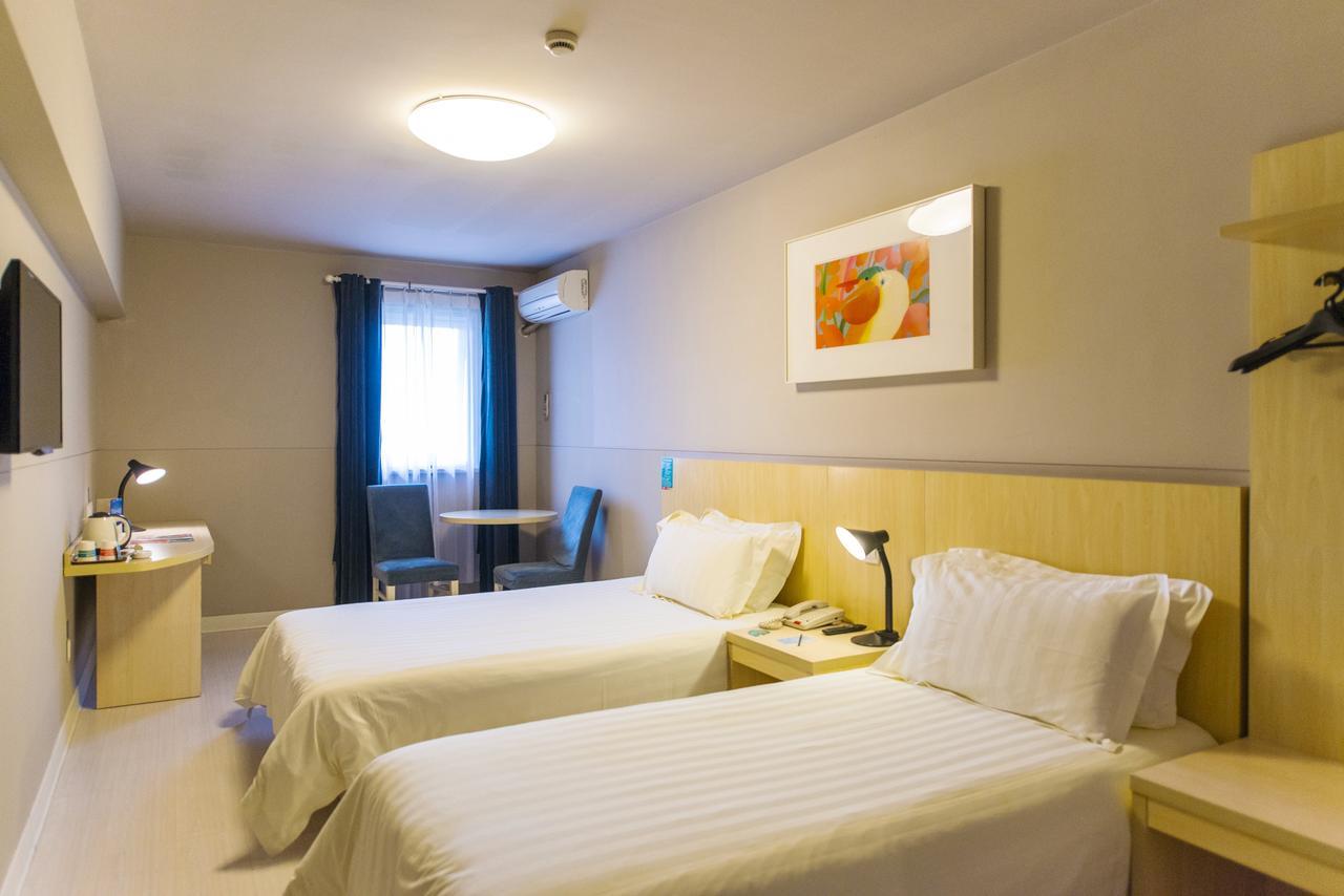 Magnolia Business Hotel Xining Railway Station Grand Cross Mojia Street Екстериор снимка