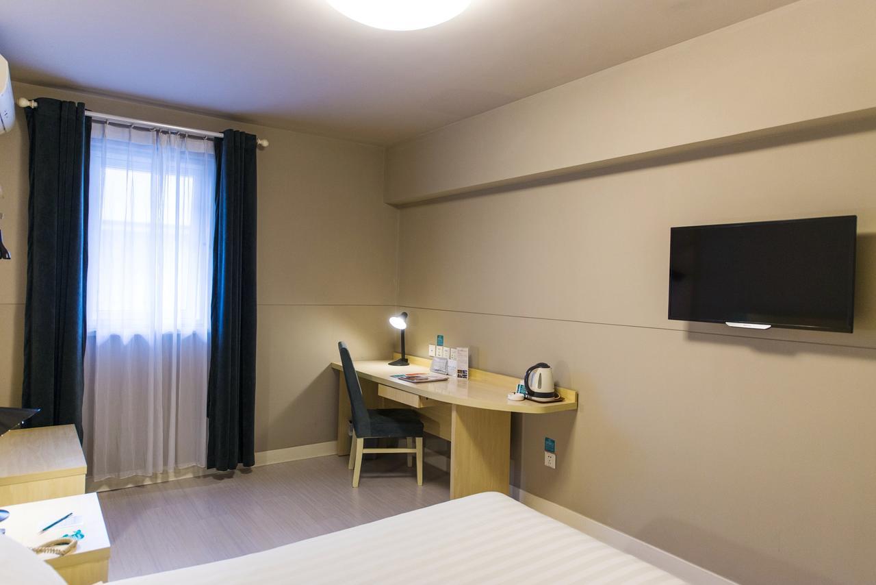 Magnolia Business Hotel Xining Railway Station Grand Cross Mojia Street Екстериор снимка