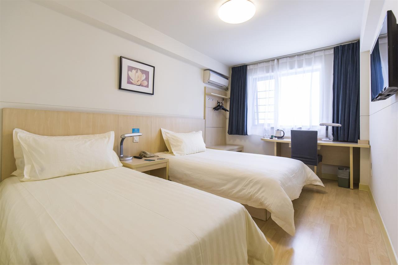 Magnolia Business Hotel Xining Railway Station Grand Cross Mojia Street Екстериор снимка