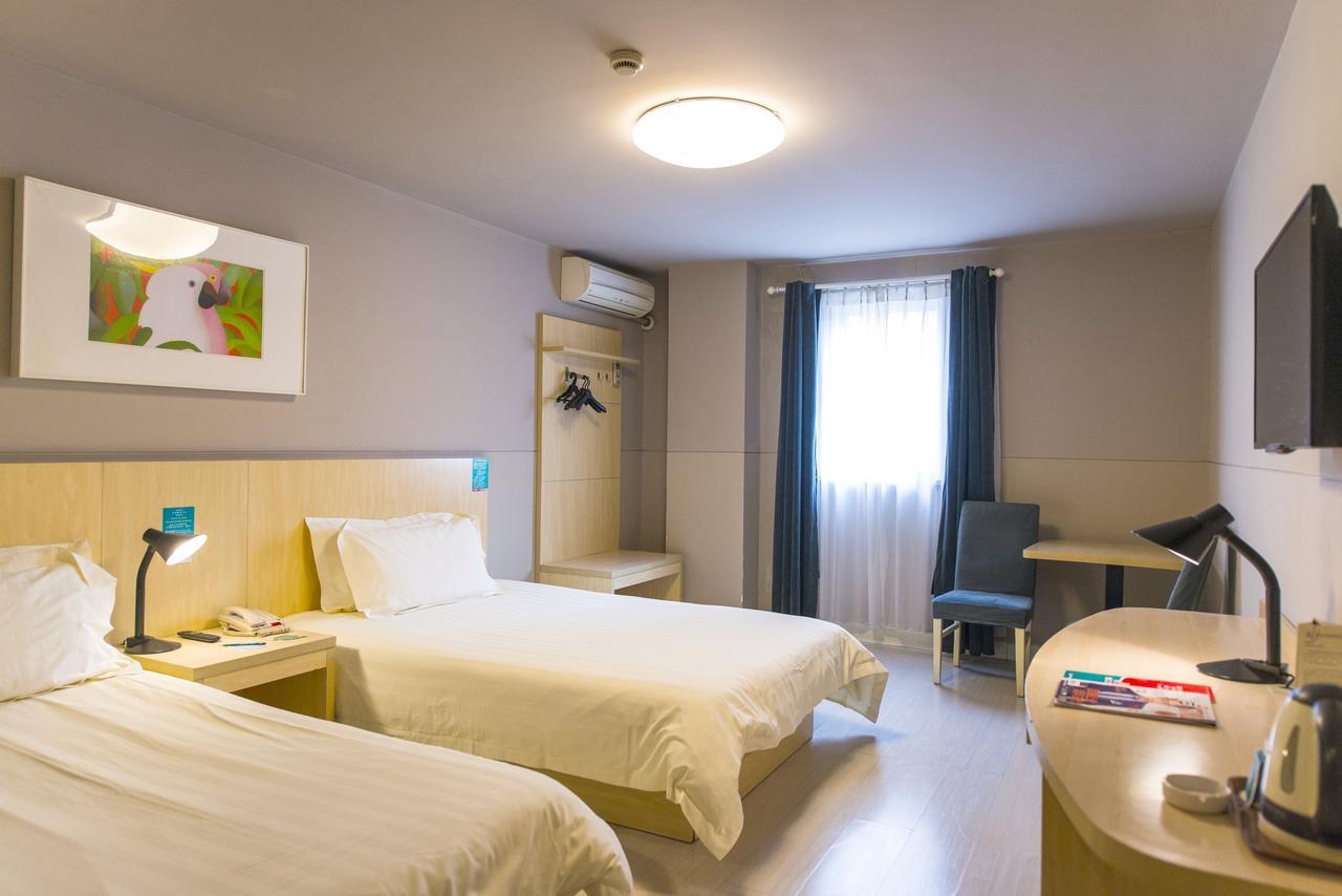 Magnolia Business Hotel Xining Railway Station Grand Cross Mojia Street Екстериор снимка