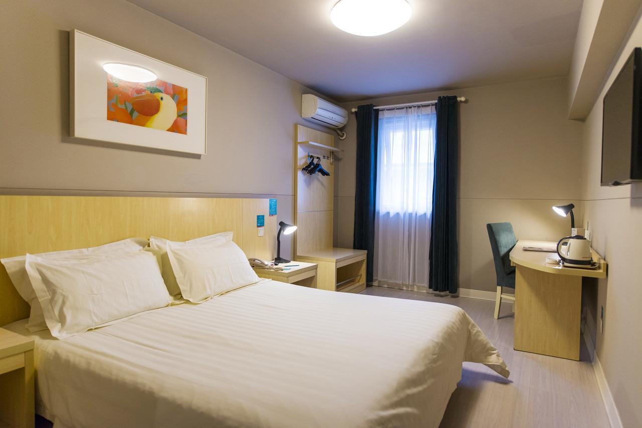 Magnolia Business Hotel Xining Railway Station Grand Cross Mojia Street Екстериор снимка