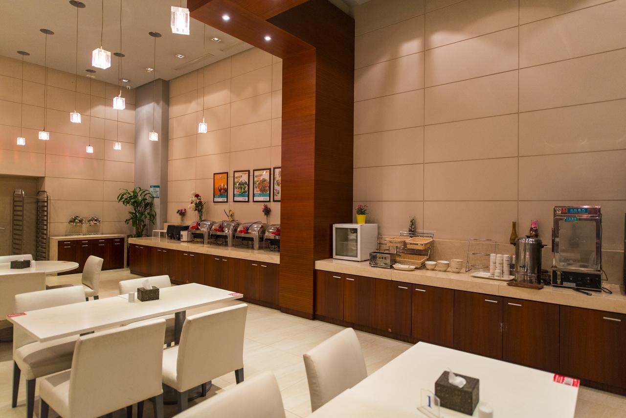 Magnolia Business Hotel Xining Railway Station Grand Cross Mojia Street Екстериор снимка