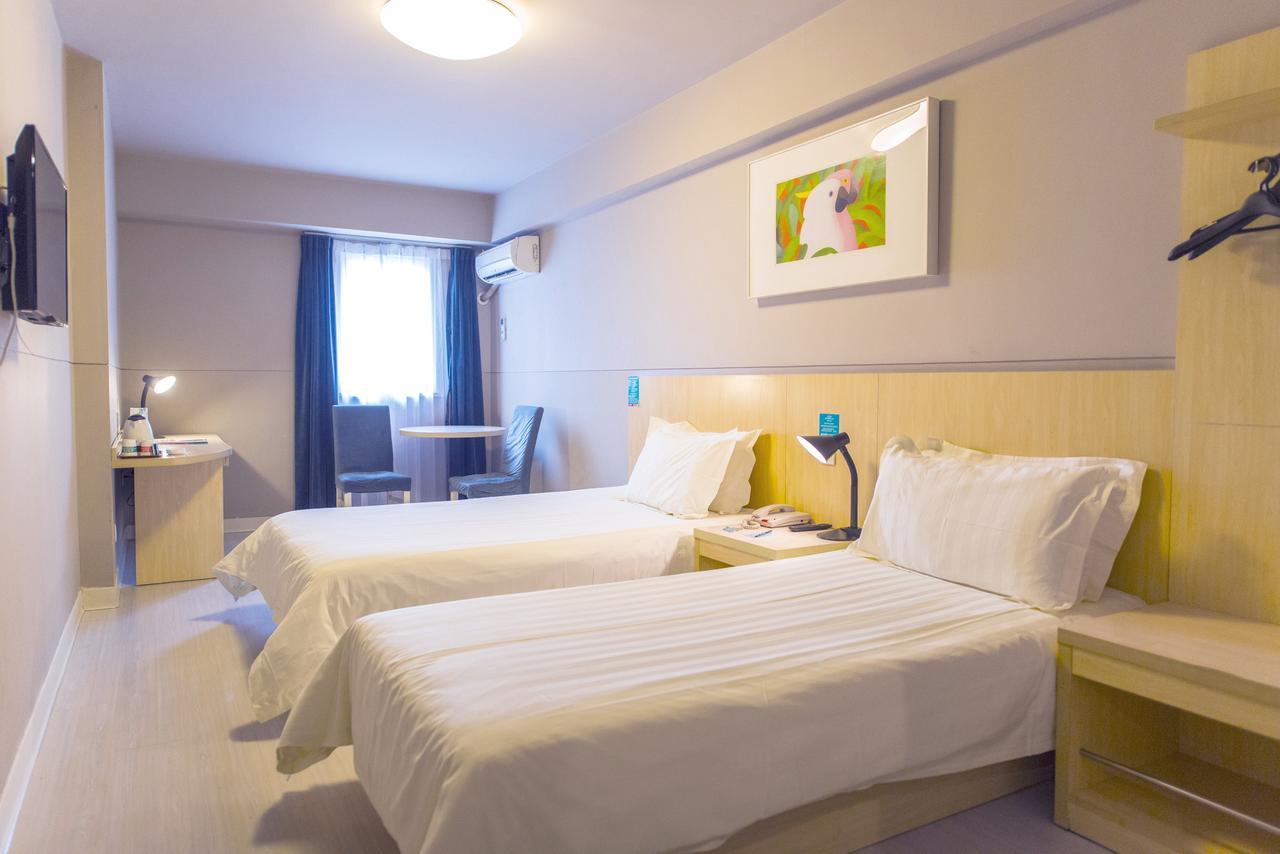 Magnolia Business Hotel Xining Railway Station Grand Cross Mojia Street Екстериор снимка