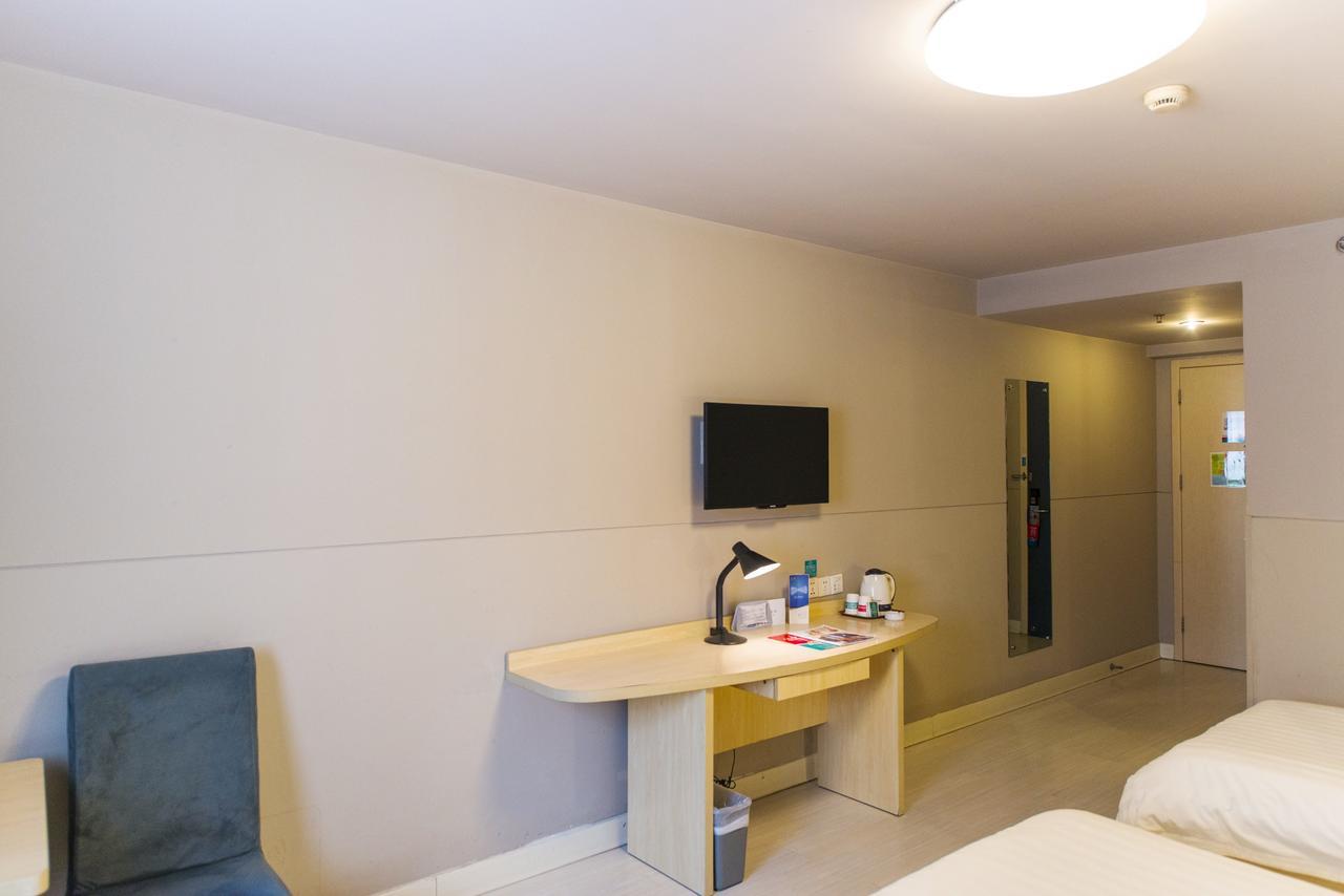 Magnolia Business Hotel Xining Railway Station Grand Cross Mojia Street Екстериор снимка
