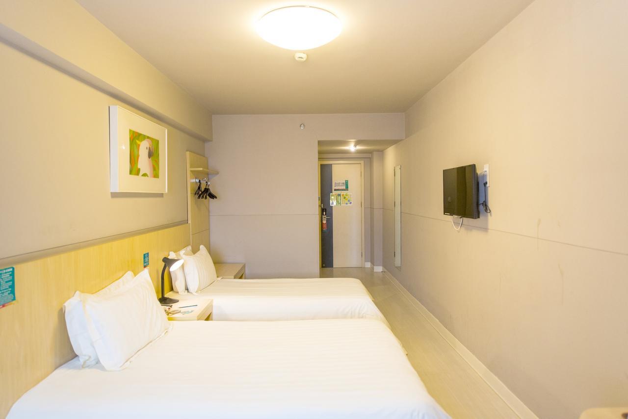 Magnolia Business Hotel Xining Railway Station Grand Cross Mojia Street Екстериор снимка